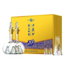 西凤酒 白酒礼盒 凤香型 华山论剑20年礼盒 52度 500ml*2瓶 礼盒装